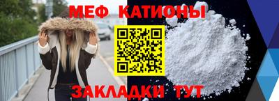 MDMA Premium VHQ Нарткала