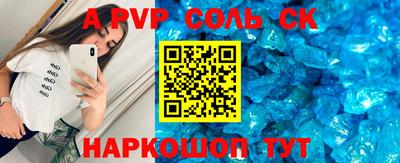 MDMA Premium VHQ Нарткала