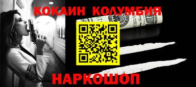 МДПВ Наро-Фоминск