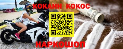 МДПВ Наро-Фоминск