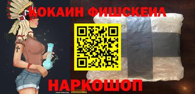 МДПВ Наро-Фоминск