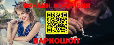 мяу мяу мука Нальчик