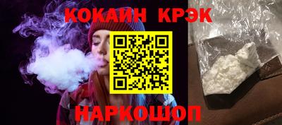 MDMA Premium VHQ Нарткала