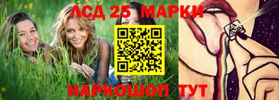 МДПВ Наро-Фоминск