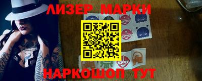 MDMA Premium VHQ Нарткала