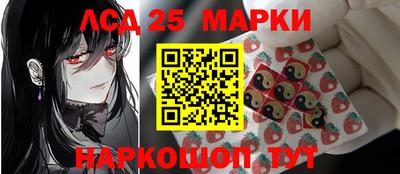 MDMA Premium VHQ Нарткала