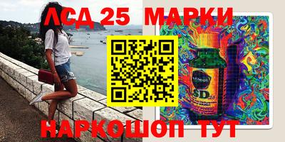 MDMA Premium VHQ Нарткала