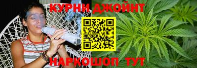 MDMA Premium VHQ Нарткала