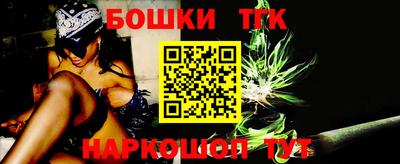 MDMA Premium VHQ Нарткала