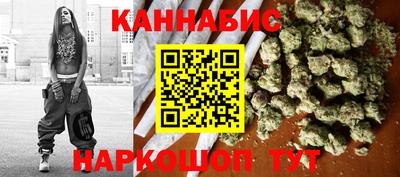 MDMA Premium VHQ Нарткала