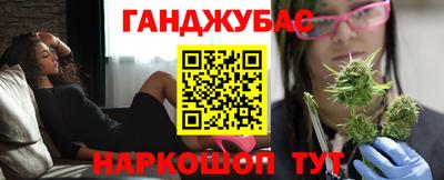 MDMA Premium VHQ Нарткала
