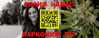 MDMA Premium VHQ Нарткала