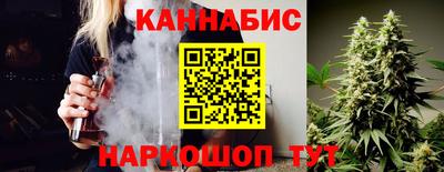 МДПВ Наро-Фоминск
