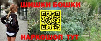 MDMA Premium VHQ Нарткала