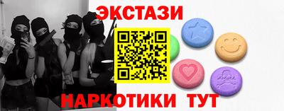 MDMA Premium VHQ Нарткала