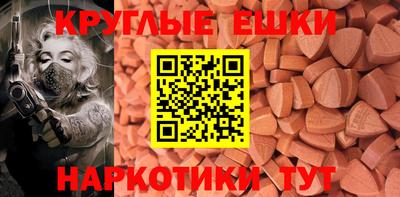 МДПВ Наро-Фоминск