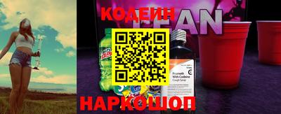 MDMA Premium VHQ Нарткала