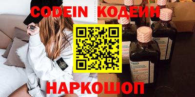MDMA Premium VHQ Нарткала