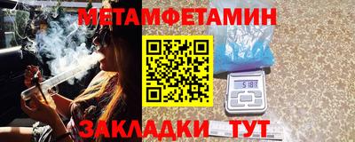 мяу мяу мука Нальчик
