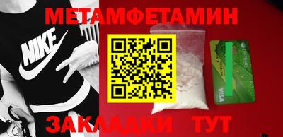 MDMA Premium VHQ Нарткала