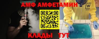 мяу мяу мука Нальчик