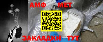 мяу мяу мука Нальчик