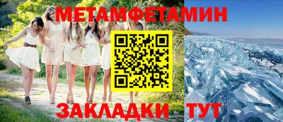 мяу мяу мука Нальчик
