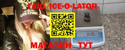 МДПВ Наро-Фоминск