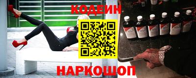 МДПВ Наро-Фоминск