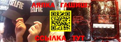 мяу мяу мука Нальчик