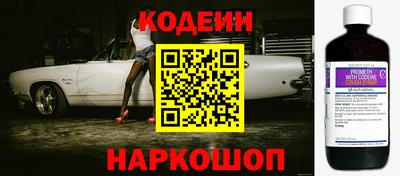 мяу мяу мука Нальчик
