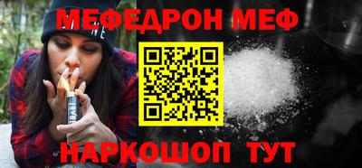 MDMA Premium VHQ Нарткала