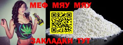MDMA Premium VHQ Нарткала