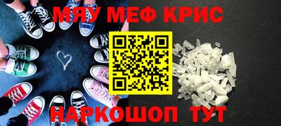 MDMA Premium VHQ Нарткала